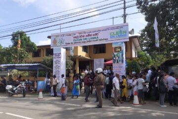 Special Public Services Programme — Nagoda Divisional Secretariat Galle District | 13 December 2025